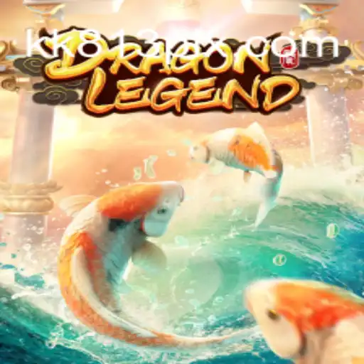 Explorando o Universo de DragonLegend: Como Jogar e Regras Clave